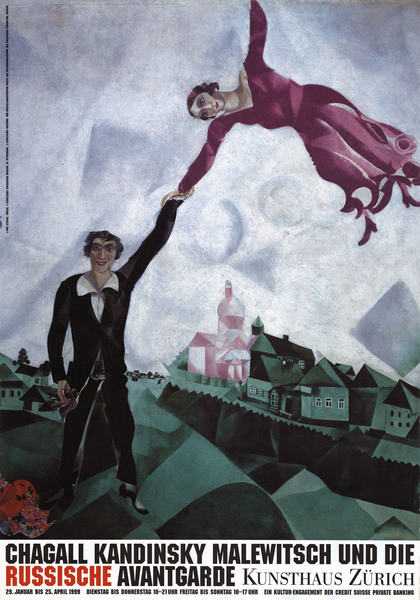 artist:Chagall "Russische Avangarde" 1999 Kunsthall Zurich, 
Switzerland.
35" X 50" oversize poster.